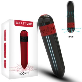 Armony - Télécommande Bullet Vibrateur Rocket Noir
