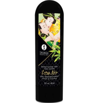 Shunga - Kit de Jardin Edo Collection Bio